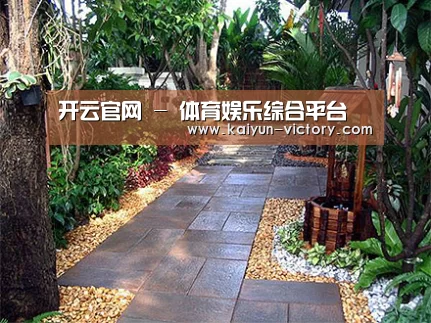 产品展示标题四