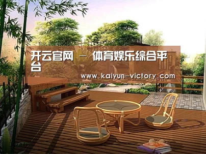 客户案例标题四(图1)