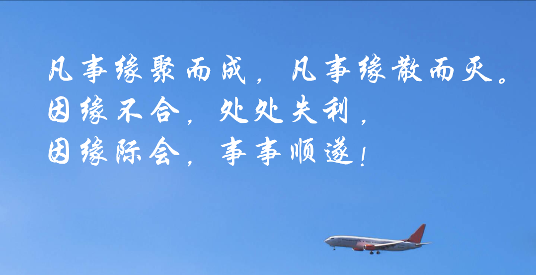 国家明确了!成都至重庆将打造国际性综合交通枢纽‘开云赛事’(图4) 开云赛事