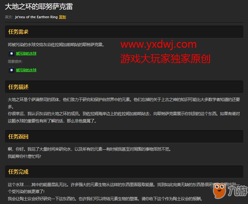 金源路今年10月将开建下穿道缓解观音桥交通压力“开云体育”(图2) 开云赛事