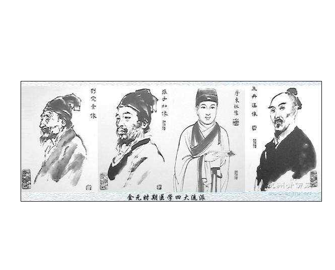 开云足球|欧冠淘汰赛“降温”警告,四大领头羊首战三负一平(图2) 开云篮球